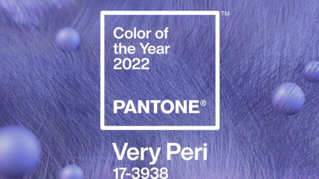 2022 Pantone Color of the Year: Harmonize Your Lake Home with Very Peri